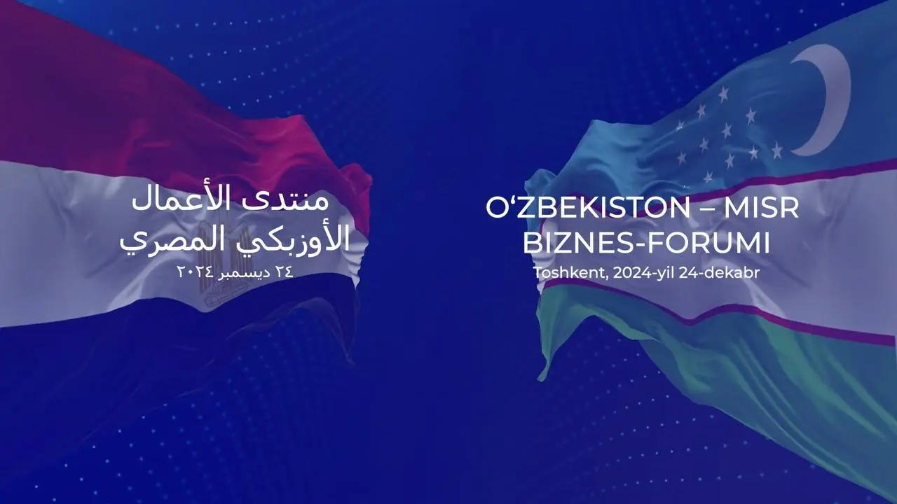 Tashkent to host Uzbek-Egyptian business forum