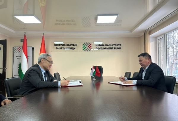 Hungarian-Kyrgyz Fund provides subloan for new hydroelectric project in Kyrgyzstan