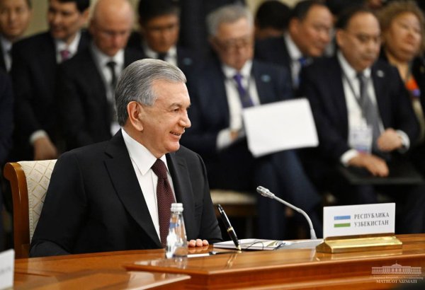 Uzbekistan set to join Eurasian Development Bank in 2025