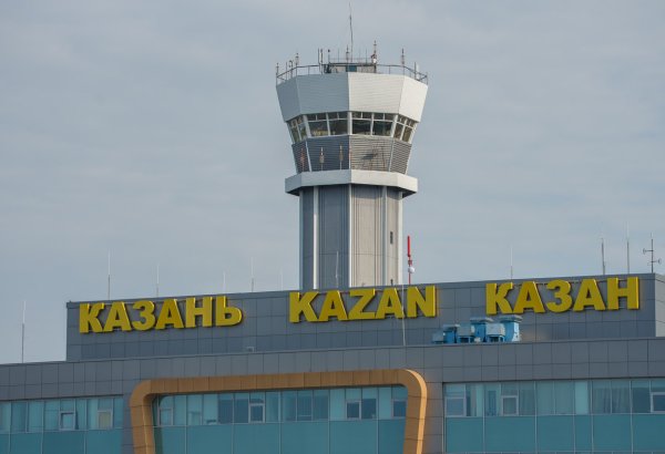 Russia puts brakes on Kazan airport's operations for spell