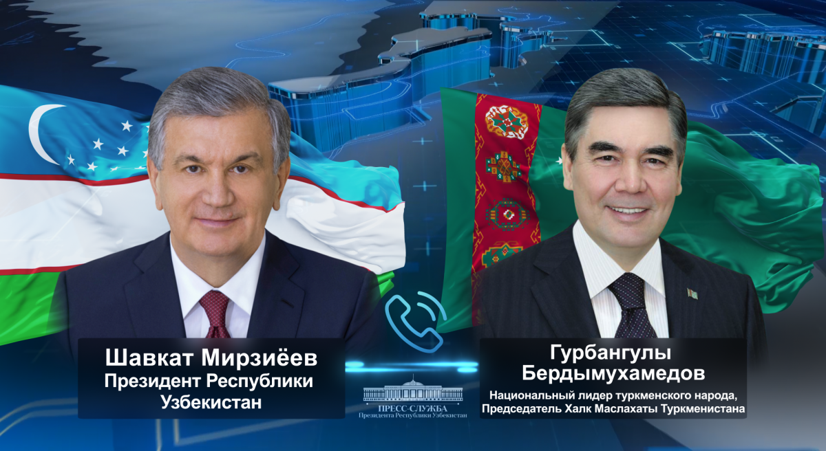 Обсуждены вопросы укрепления узбекско-туркменского сотрудничества