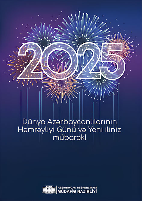 Azərbaycanın Müdafiə Naziri Zakir Həsənov Dünya Azərbaycanlılarının Həmrəyliyi Günü və Yeni İl münasibətilə təbrik edib