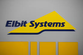 İsrailin “Elbit Systems” şirkəti Rumıniyaya antidron sistemləri tədarük edəcək