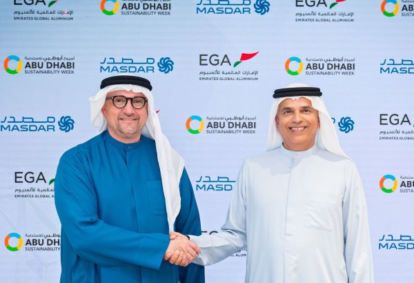 Emirates Global Aluminium partners with ADSW to advance sustainability goals