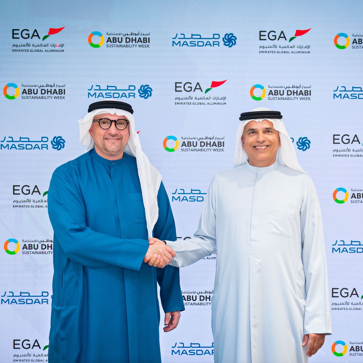 Emirates Global Aluminium partners with ADSW to advance sustainability goals