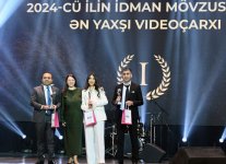 Gənclər və İdman Nazirliyi ilin ən yaxşılarını mükafatlandırıb (FOTO)