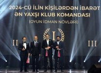 Gənclər və İdman Nazirliyi ilin ən yaxşılarını mükafatlandırıb (FOTO)