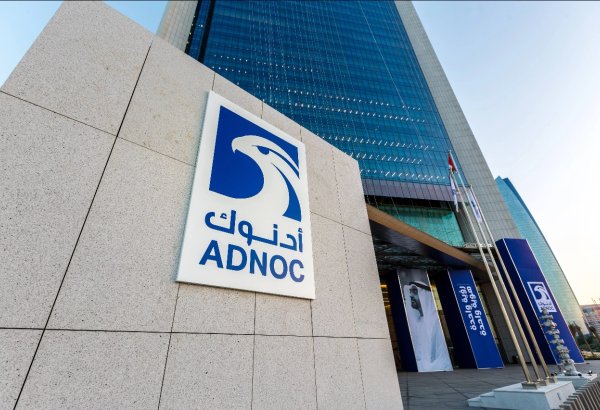 ADNOC Gas awards over $2B in contracts for Ruwais LNG dev't