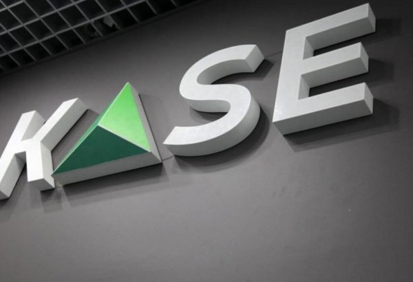 Trading volume in KASE Global sector rises in 2024 on Kazakhstan Stock Exchange