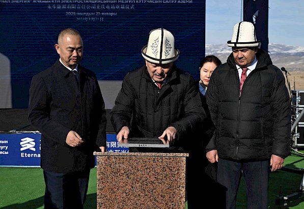 Capsule laid for solar power plant construction in Kyrgyzstan's Chuy region