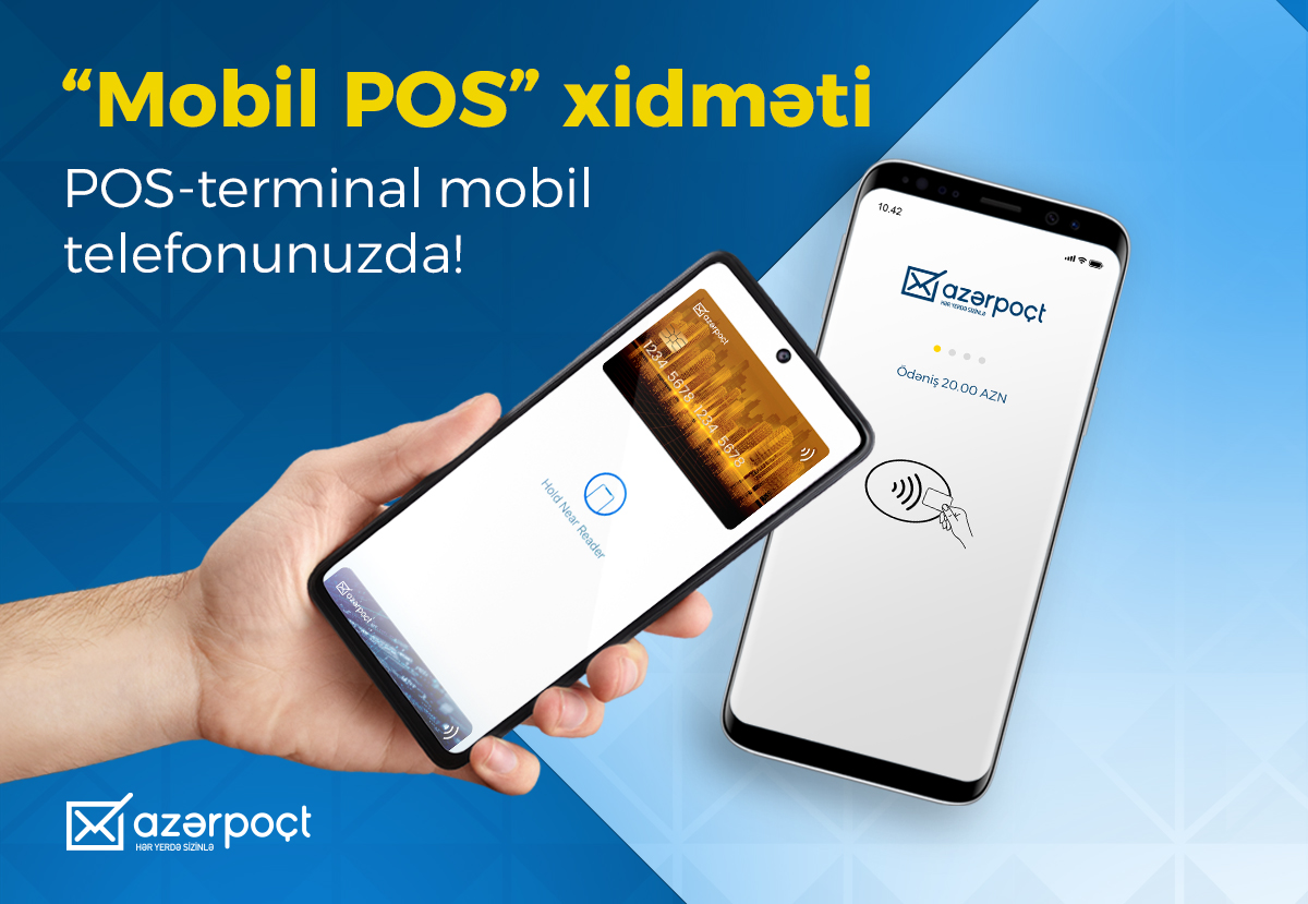 "Азерпочт" запустила новую услугу Mobile POS