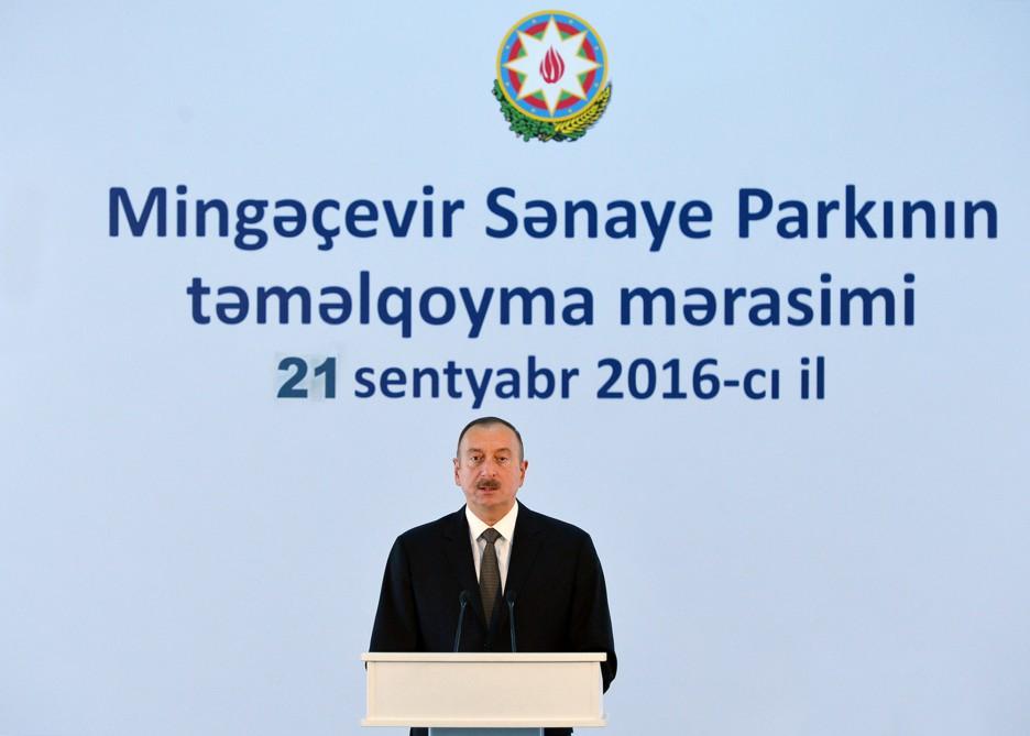 Президент Ильхам Алиев: Проводимые реформы уже приносят свои плоды
