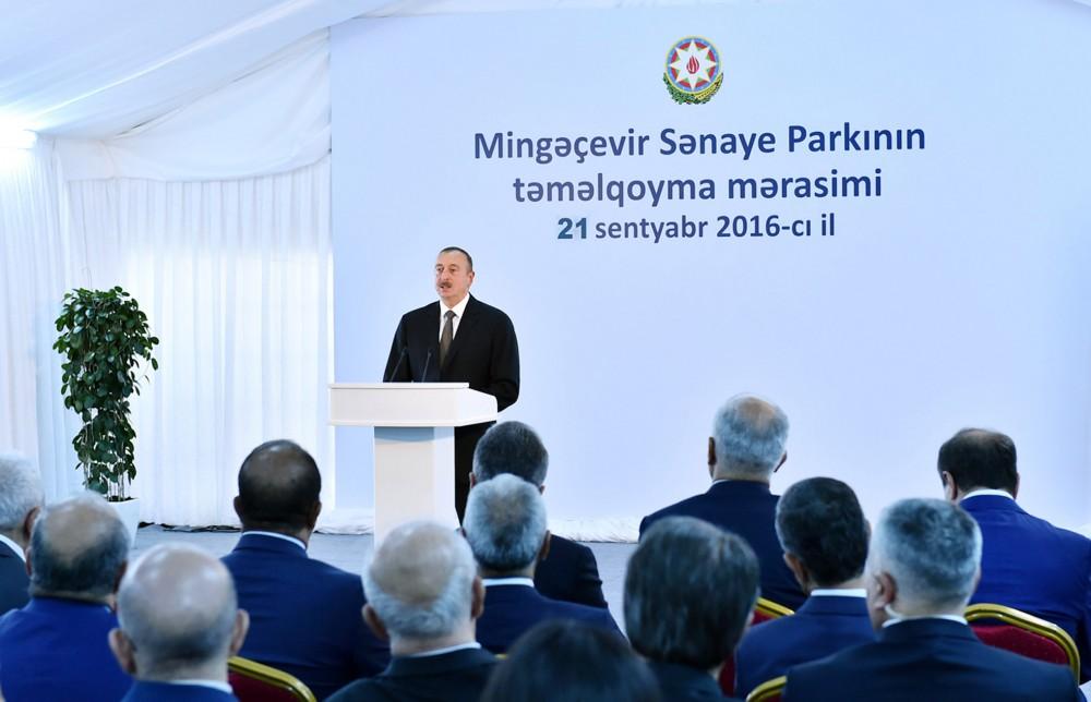 Президент Ильхам Алиев: Мингячевирский промпарк принесет Азербайджану иностранную валюту в большом объеме