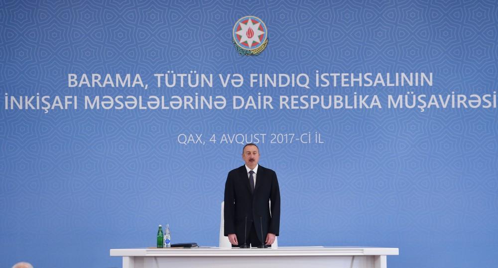 Президент Ильхам Алиев: Развитие регионов Азербайджана – историческое достижение