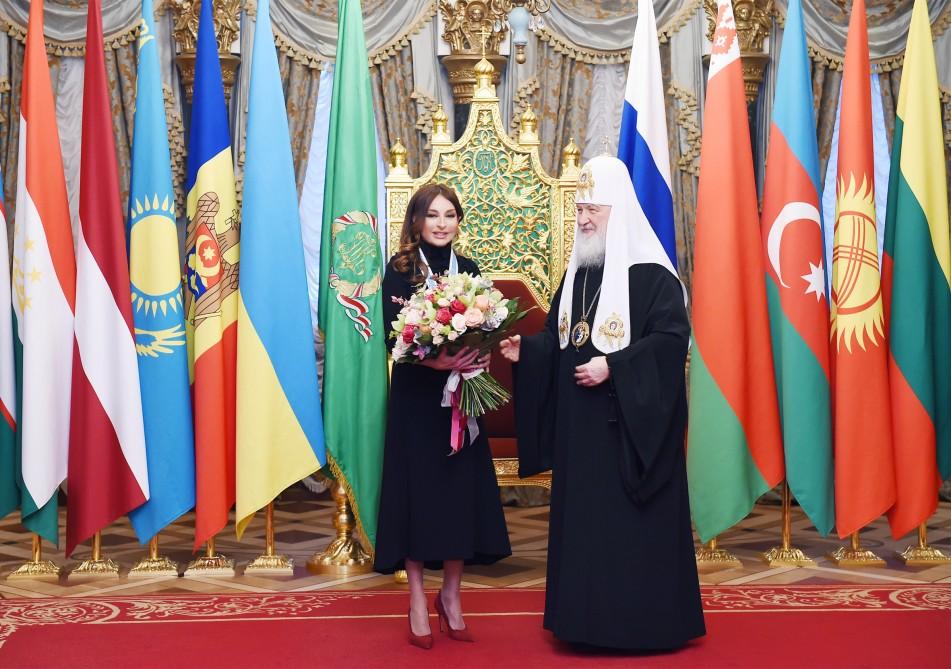 Первый вице-президент Азербайджана Мехрибан Алиева награждена орденом святой равноапостольной княгини Ольги II степени (ФОТО)