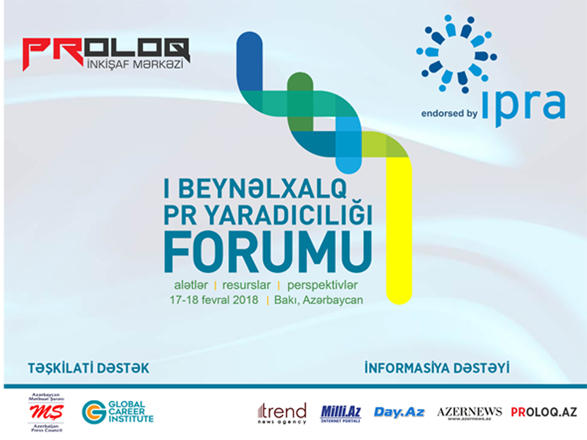 В Баку пройдет Первый Международный форум PR-творчества