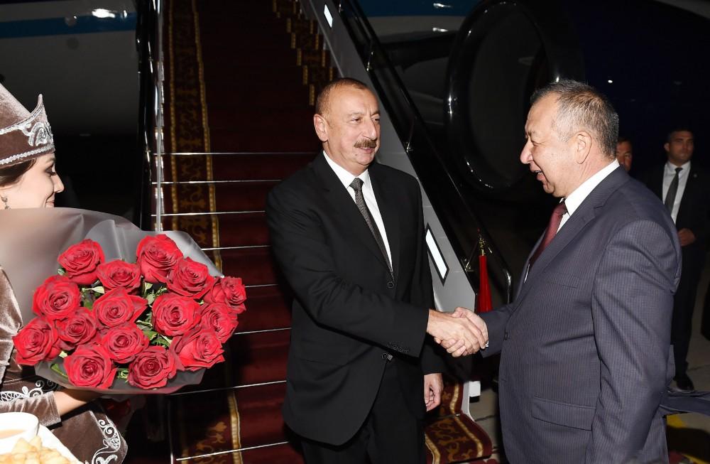Президент Ильхам Алиев прибыл с визитом в Кыргызстан (ФОТО)