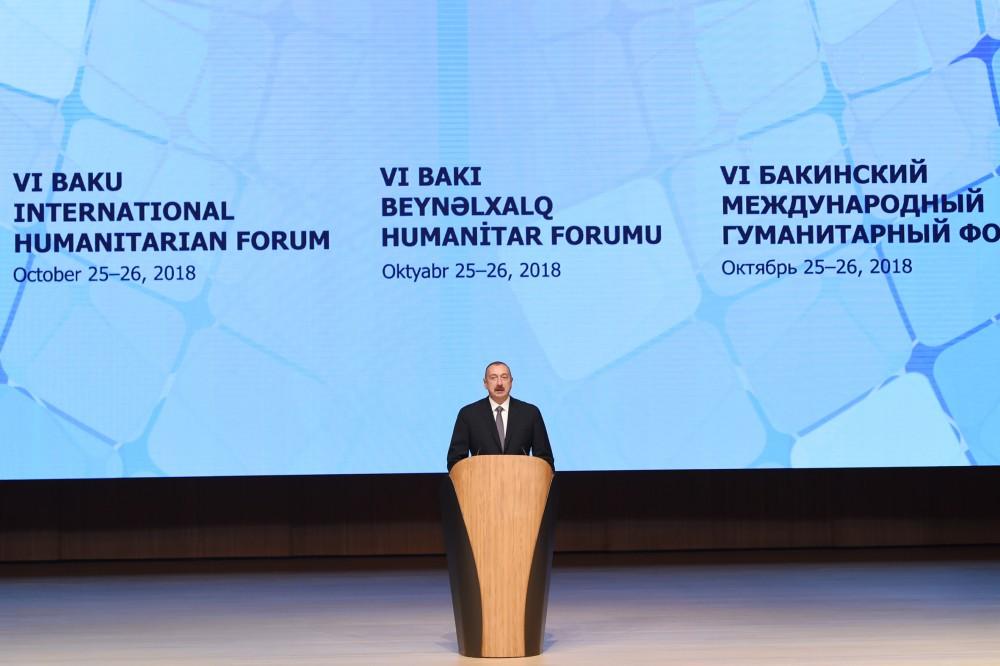 Президент Ильхам Алиев: В Азербайджане обеспечены все фундаментальные свободы (версия 2)