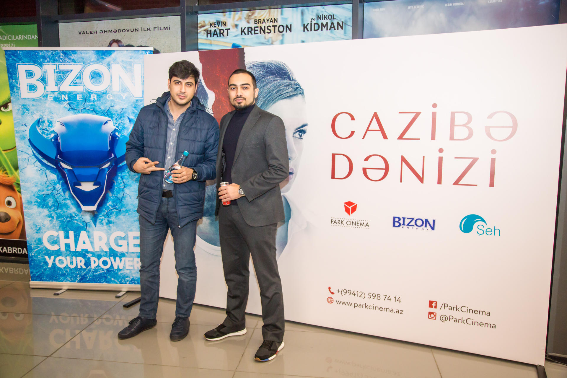В Баку прошел закрытый показ премьеры фильма «Море соблазна»