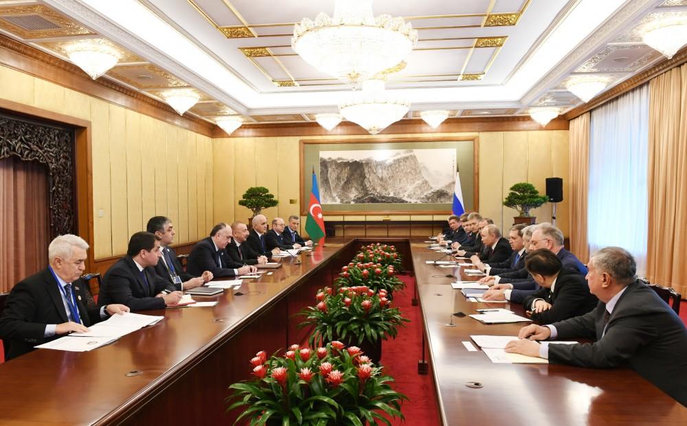 В Пекине состоялась встреча президентов Азербайджана и России