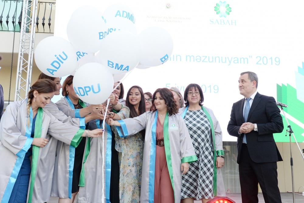 Вице-президент Фонда Гейдара Алиева Лейла Алиева приняла участие в мероприятии под названием «Я - выпускник SABAH»(ФОТО)