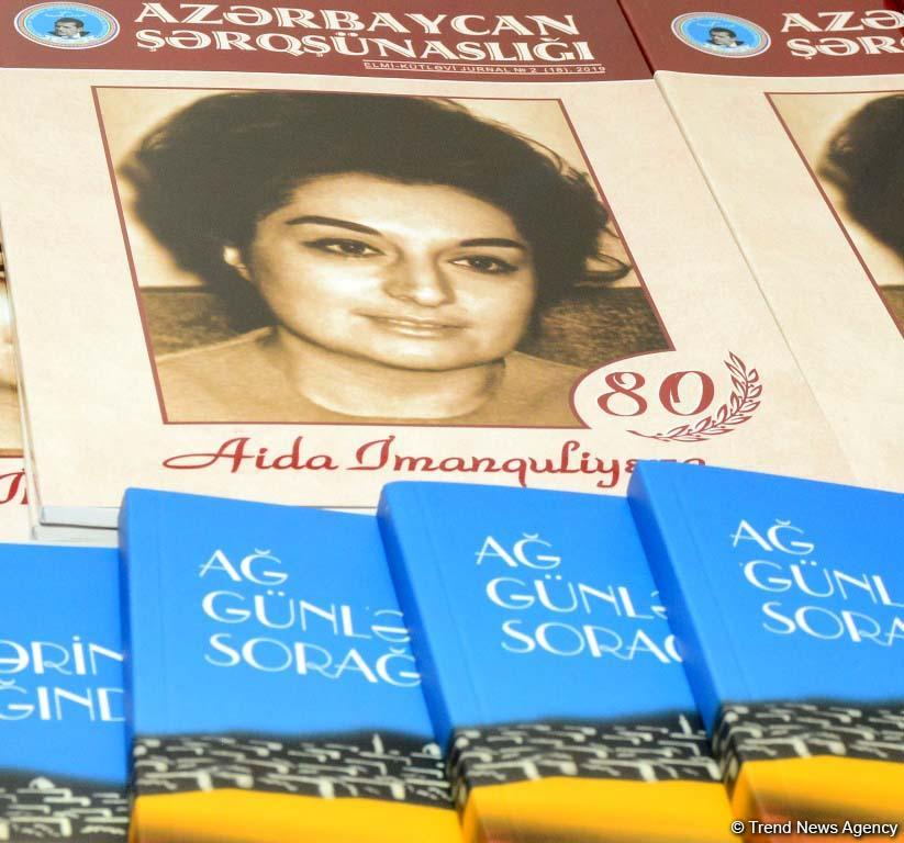 Görkəmli şərqşünas alim Aida İmanquliyevanın 80 illik yubileyinə həsr olunan elmi konfrans keçirilib (FOTO)