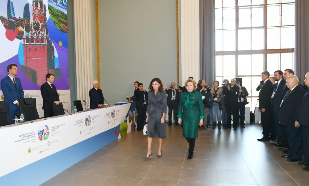 Birinci vitse-prezident Mehriban Əliyeva Moskvada X Azərbaycan-Rusiya Regionlararası Forumunda iştirak edib (FOTO)