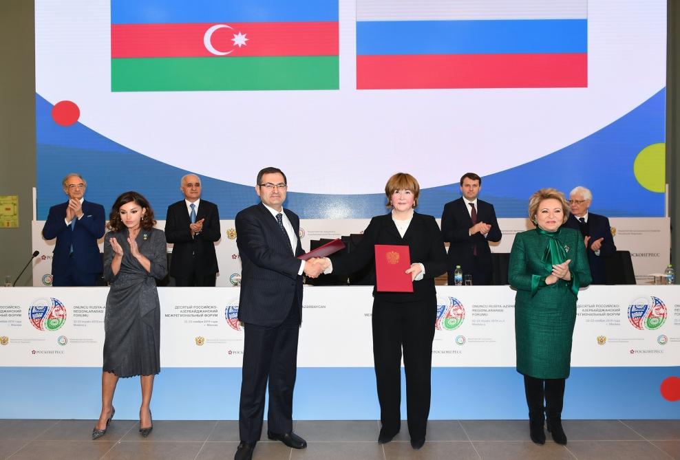 Birinci vitse-prezident Mehriban Əliyeva Moskvada X Azərbaycan-Rusiya Regionlararası Forumunda iştirak edib (FOTO)