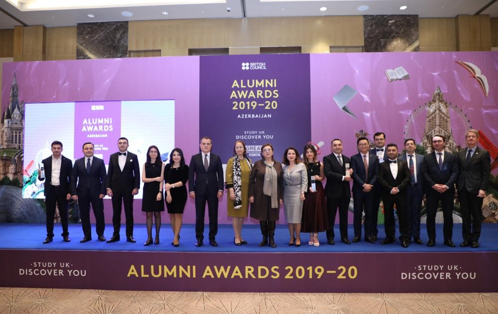 Heydər Əliyev Fondunun vitse-prezidenti Leyla Əliyeva “Study UK Alumni Awards 2019”un qaliblərinin elan olunması mərasimində iştirak edib (FOTO)