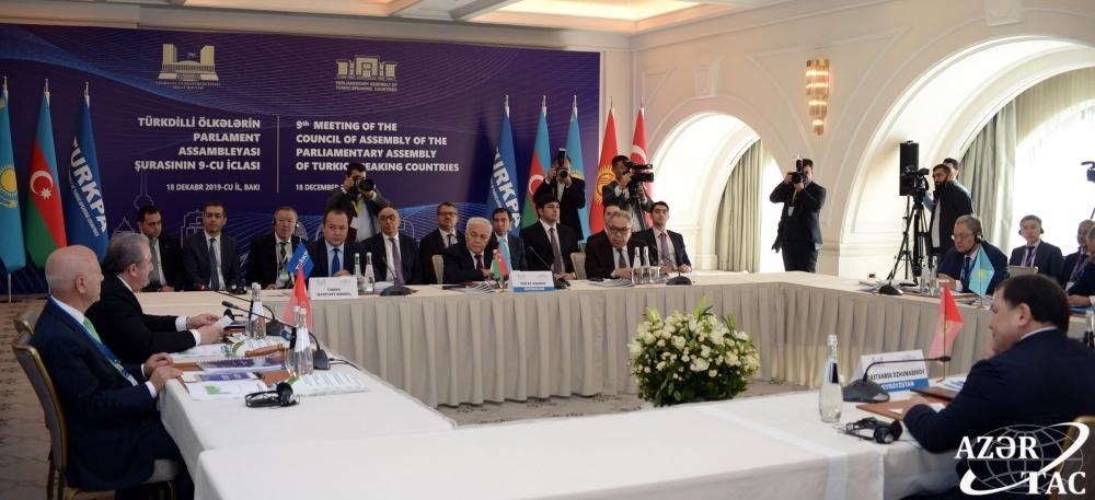 Председательство в ТюркПА перешло к Азербайджану (ФОТО) (версия 2)